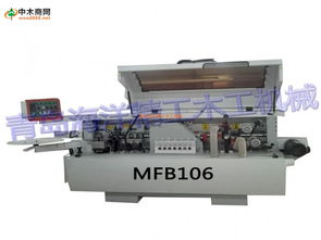 中木商网 一站式木材包装材料及制品销售平台